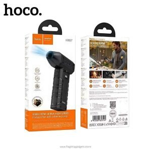 Hoco HX67 Ultra High-Speed Portable Fan with External Power – 3000mAh, 100-Level Adjustable Speed - Image 3